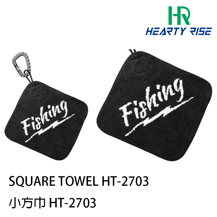 HR HT-2703 [小方巾]